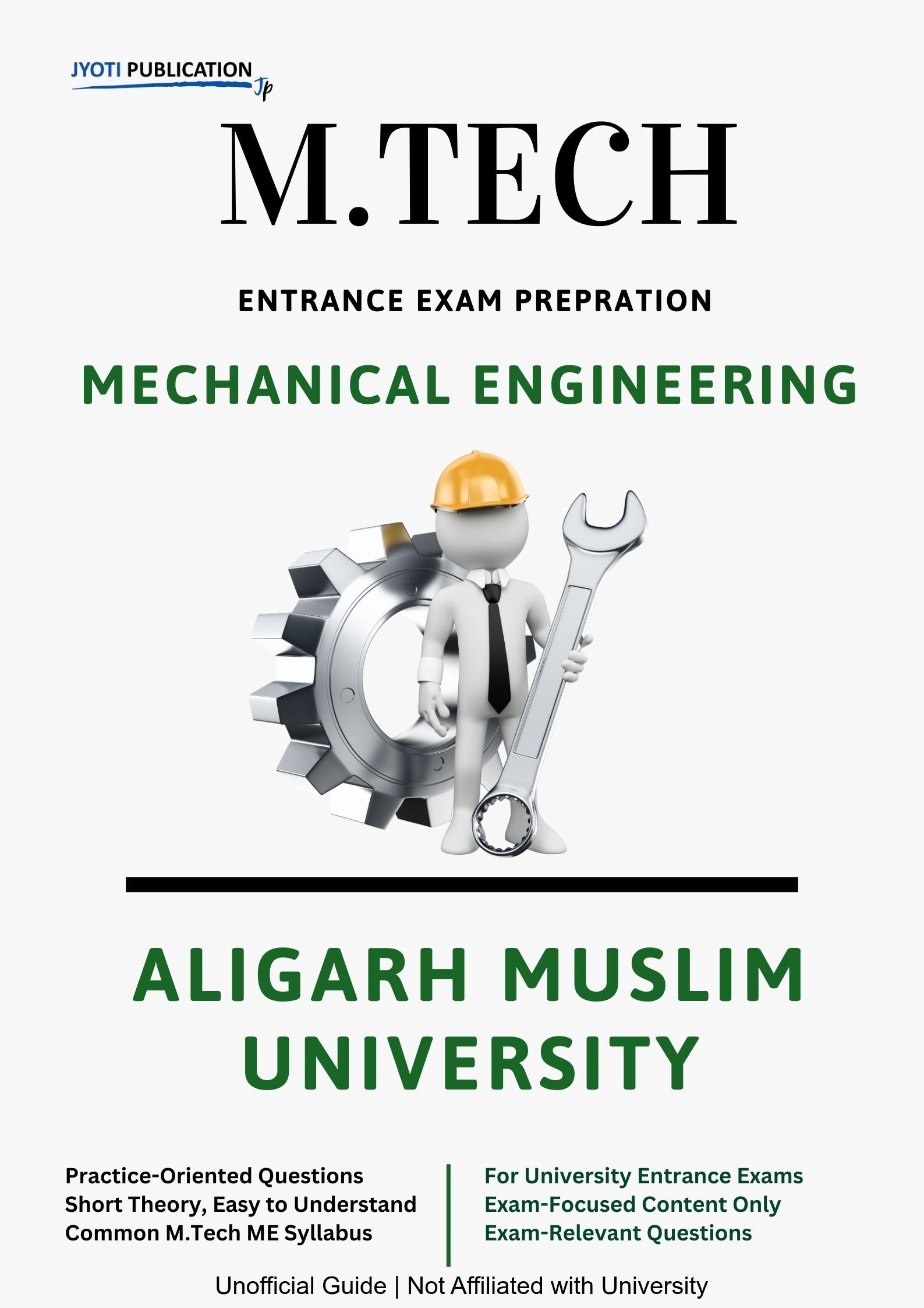 Aligarh Muslim University M.Tech in Mechanical Engineering Entrance Exam