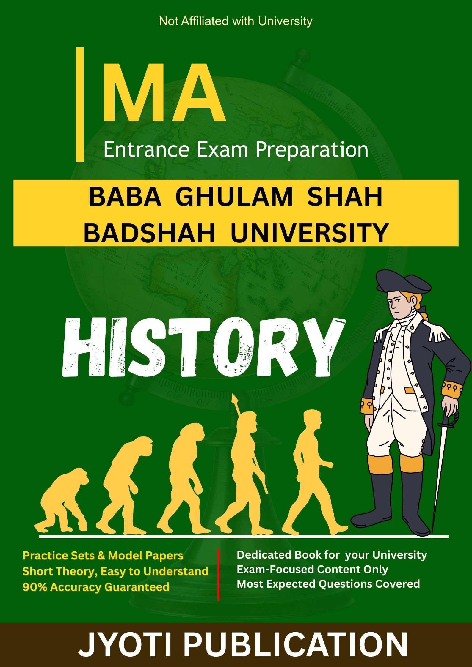 Baba Ghulam Shah Badshah University M.A in History Entrance Exam