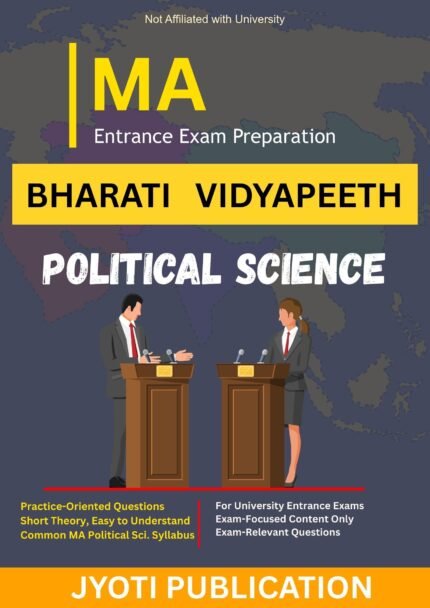 Bharati Vidyapeeth - MA Political Science Entrance Exam Preparation Guide