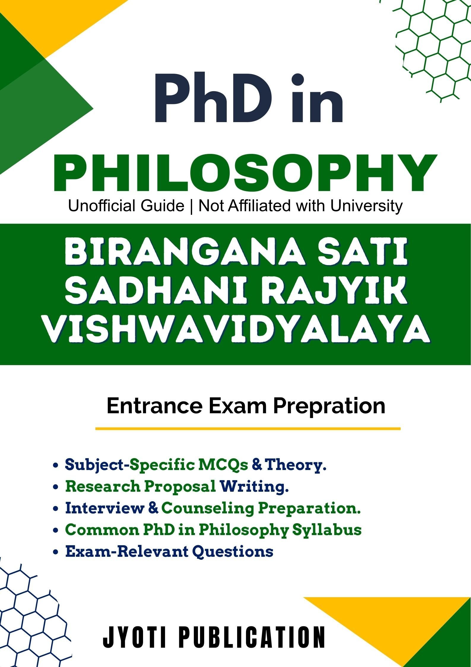Birangana Sati Sadhani Rajyik Vishwavidyalaya PhD in Philosophy Entrance Exam