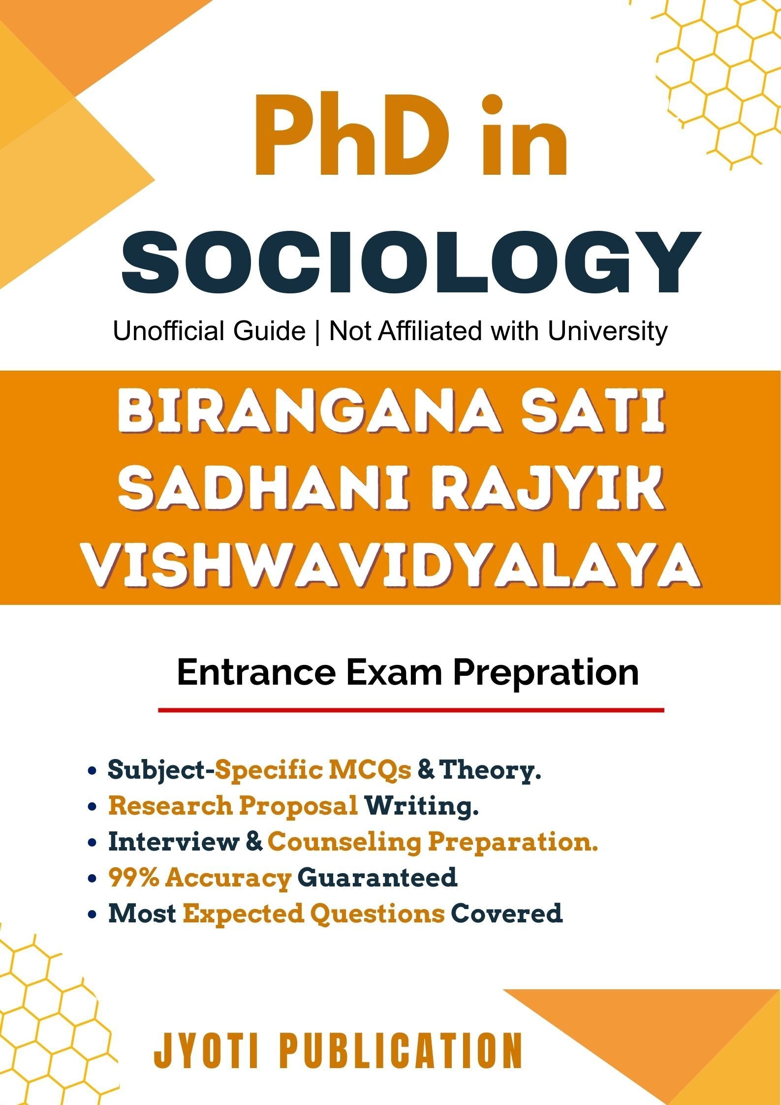 Birangana Sati Sadhani Rajyik Vishwavidyalaya PhD in Sociology Entrance Exam