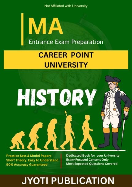 Career Point University - MA History Entrance Exam Preparation Guide