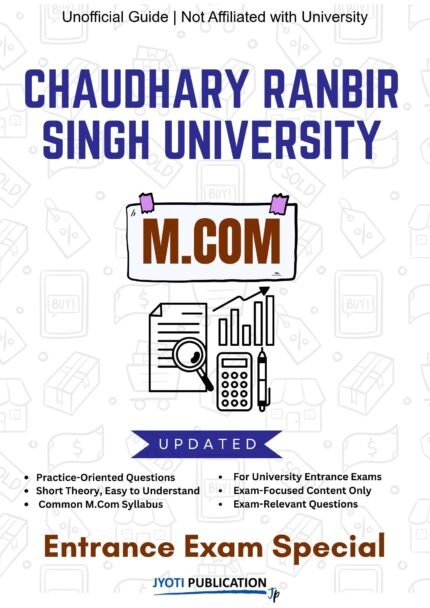 Chaudhary Ranbir Singh University - M.Com Entrance Exam Preparation Guide