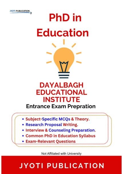 Dayalbagh Educational Institute - PhD in Education Entrance Entrance Exam Preparation Guide