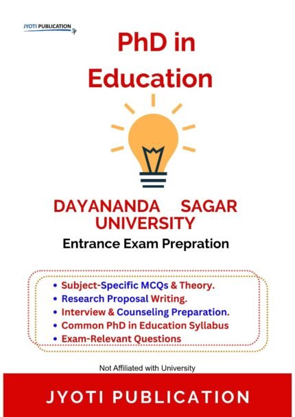 Dayananda Sagar University - PhD in Education Entrance Entrance Exam Preparation Guide