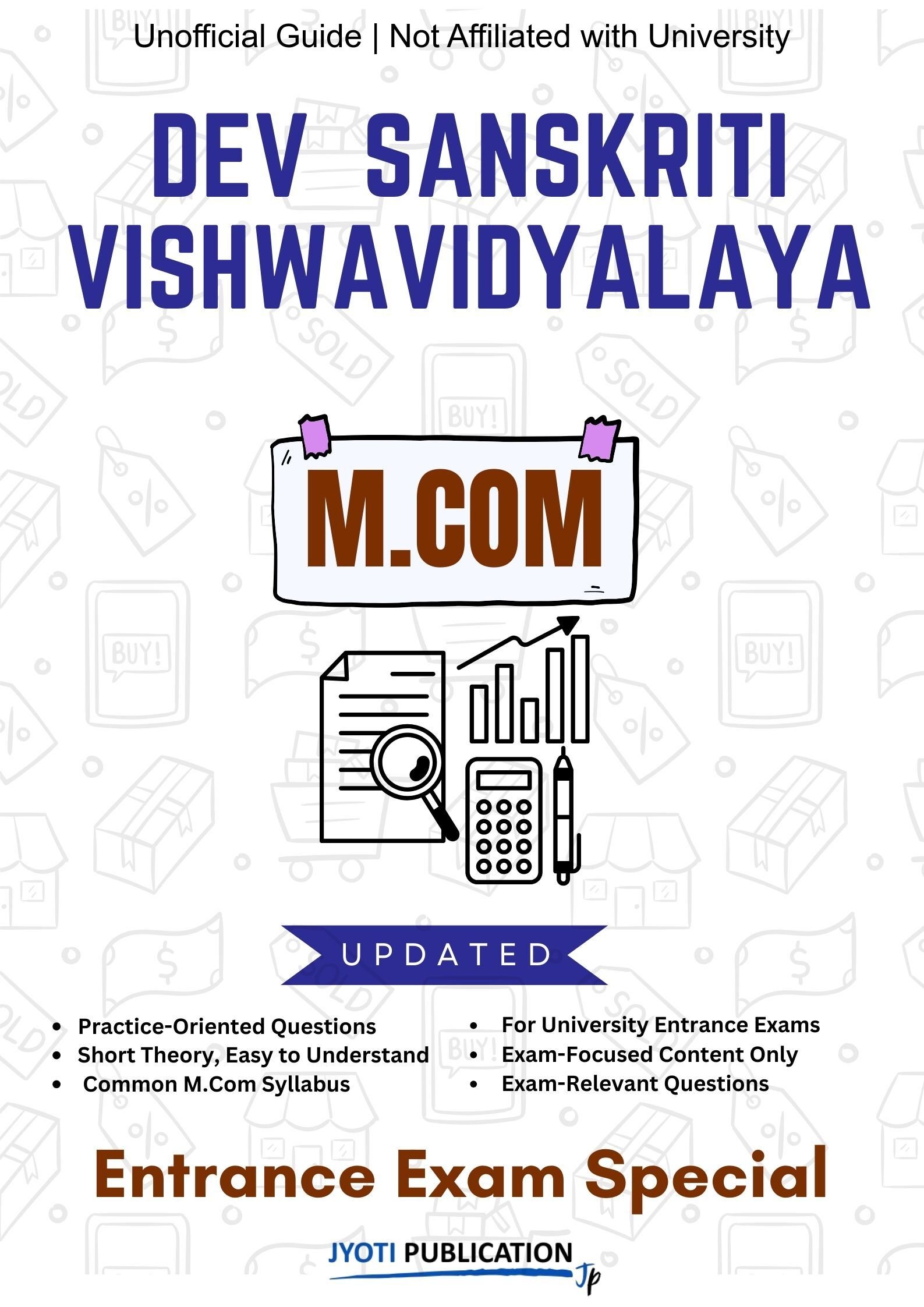 Dev Sanskriti Vishwavidyalaya M.Com Entrance Exam