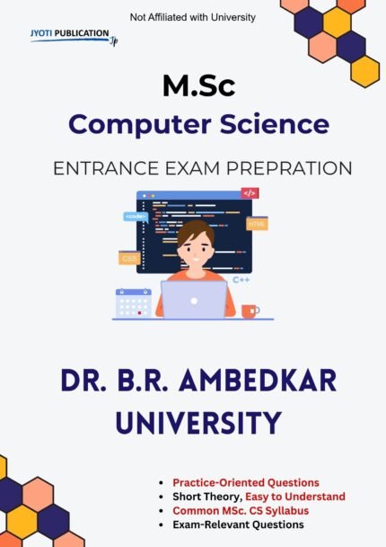 Dr. B.R. Ambedkar University - MSc in Computer Entrance Exam Preparation Guide