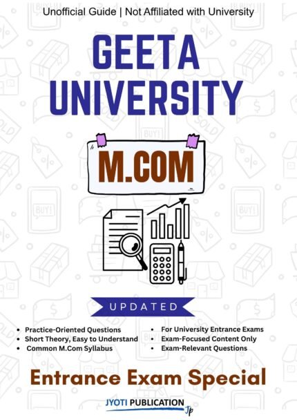 Geeta University - M.Com Entrance Exam Preparation Guide