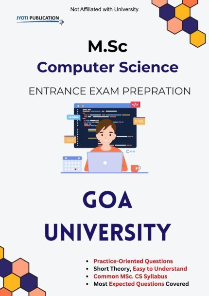 Goa University - MSc in Computer Entrance Exam Preparation Guide