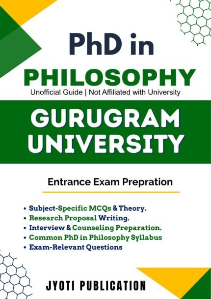 Gurugram University - PhD in Philosophy Entrance Exam Preparation Guide