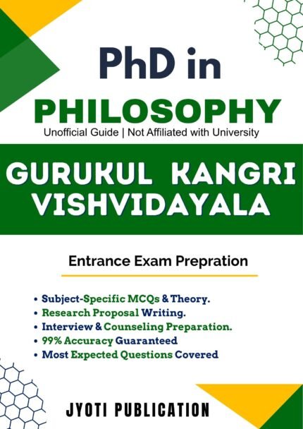 Gurukul Kangri Vishvidayala - PhD in Philosophy Entrance Exam Preparation Guide