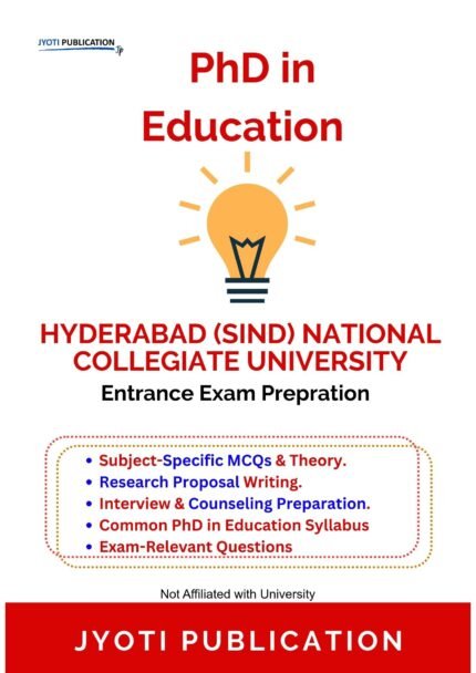 Hyderabad SIND National Collegiate University - PhD in Education Entrance Entrance Exam Preparation Guide