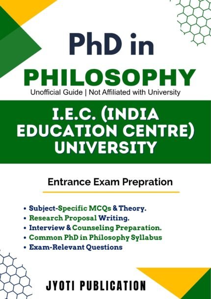 I.E.C. India Education Centre University - PhD in Philosophy Entrance Exam Preparation Guide