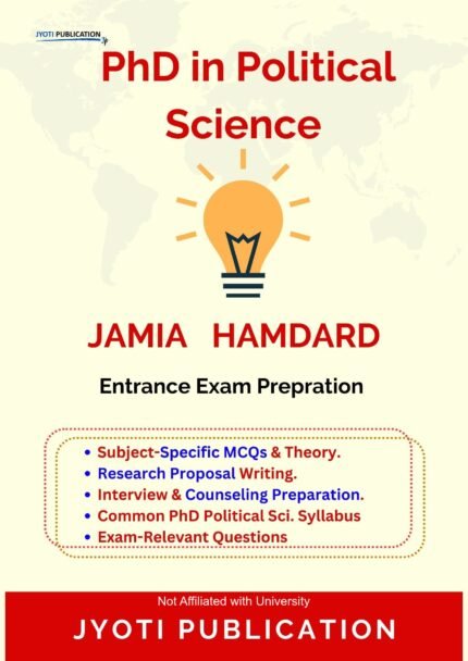 Jamia Hamdard - PhD in Political Science Entrance Exam Preparation Guide