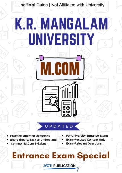 K.R. Mangalam University - M.Com Entrance Exam Preparation Guide