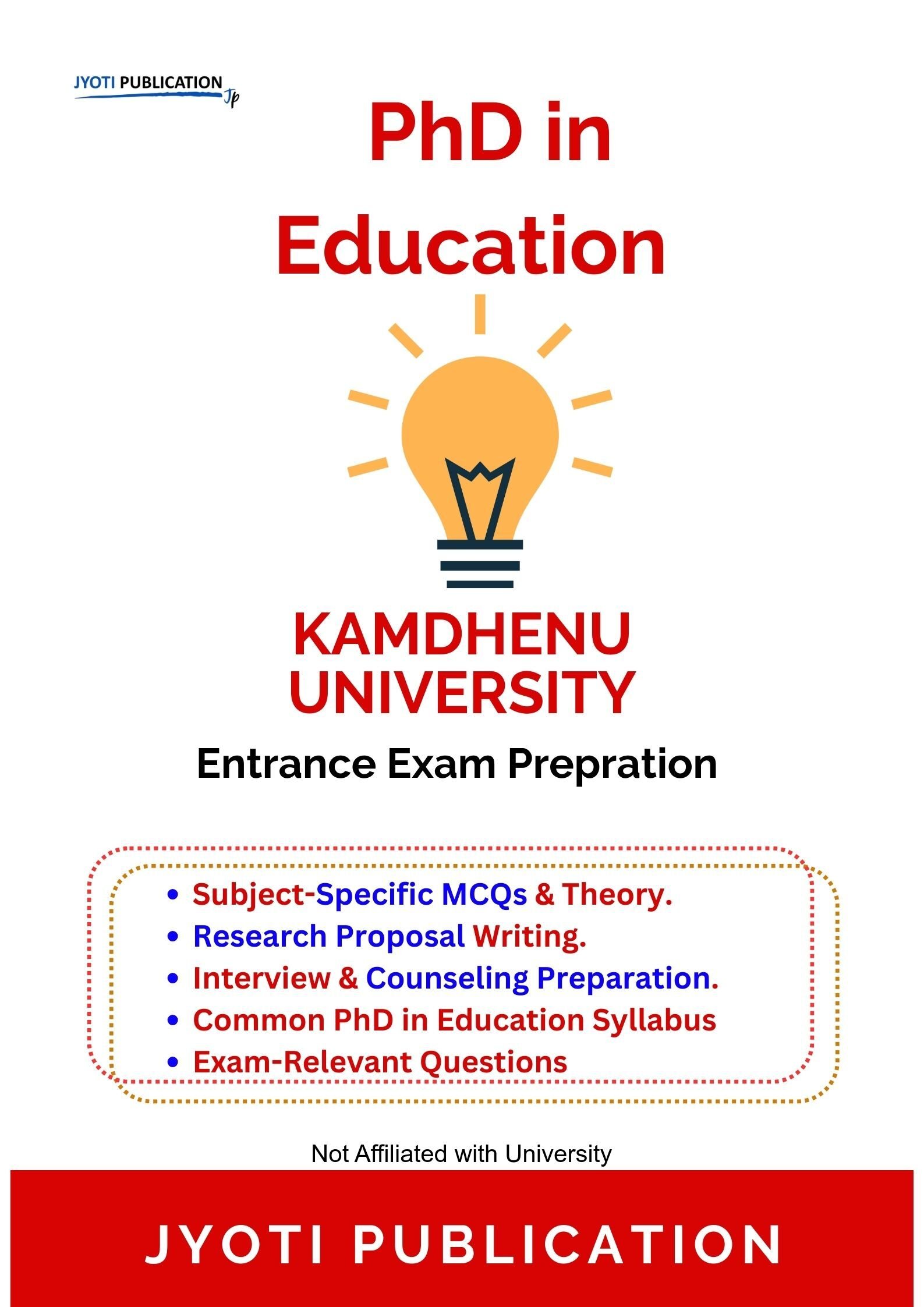 Kamdhenu University PhD in Education Entrance Exam