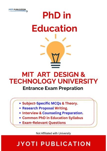 MIT Art Design Technology University - PhD in Education Entrance Entrance Exam Preparation Guide