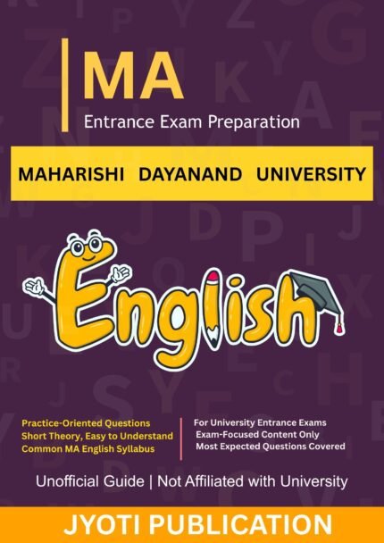 Maharishi Dayanand University - M.A. English Literature Entrance Exam Preparation Guide