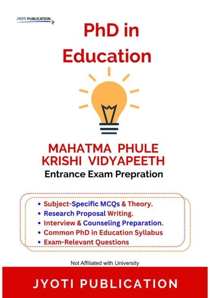 Mahatma Phule Krishi Vidyapeeth - PhD in Education Entrance Entrance Exam Preparation Guide
