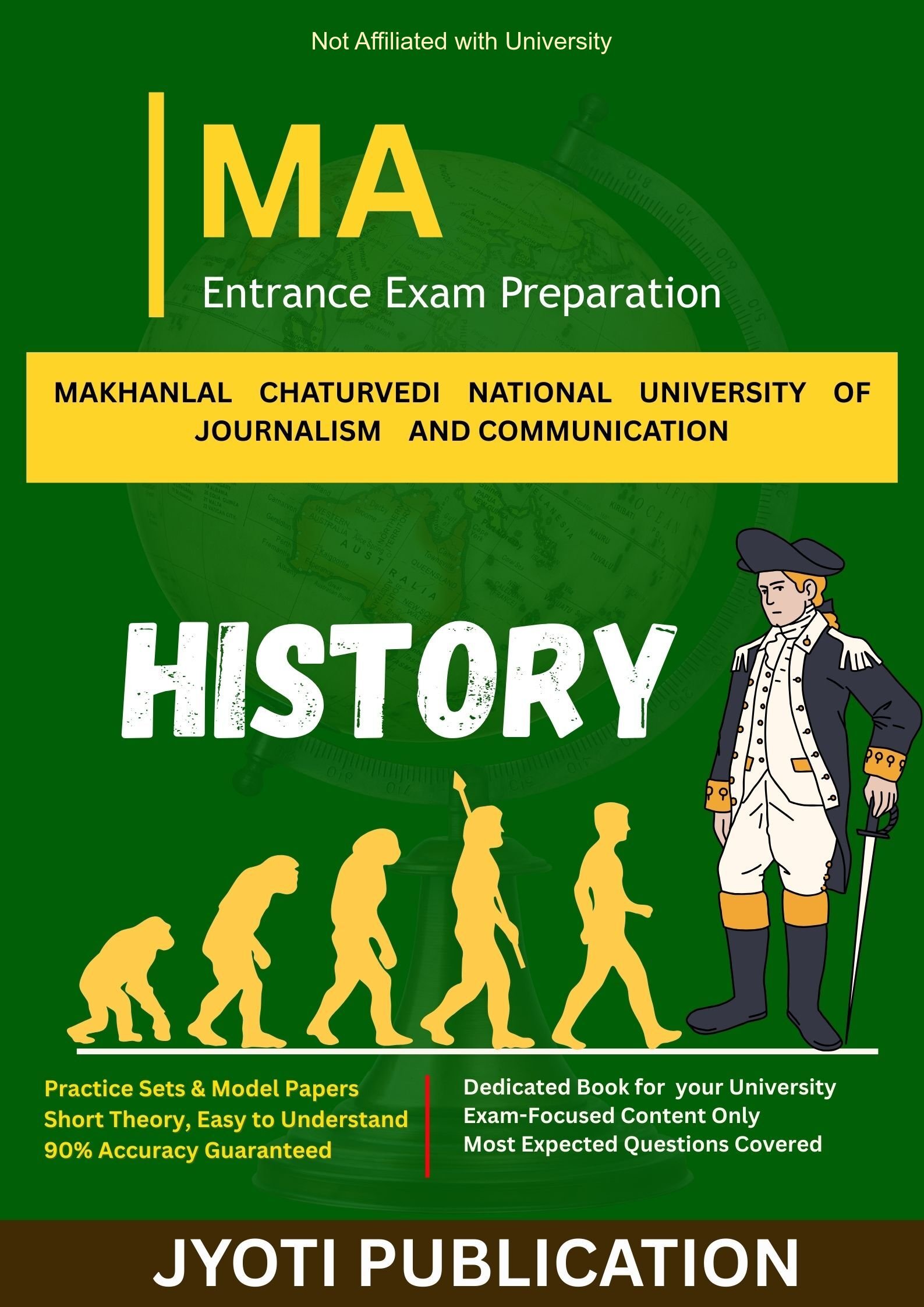 Makhanlal Chaturvedi National University of Journalism and Communication M.A in History Entrance Exam