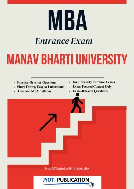 Manav Bharti University - MBA Entrance Exam Preparation Guide