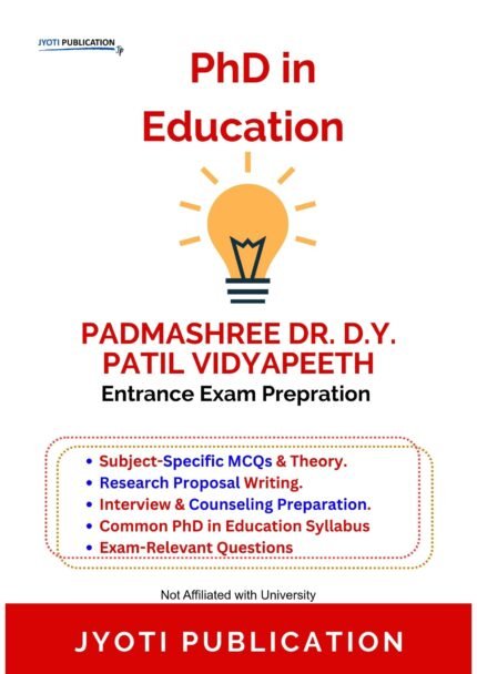 Padmashree Dr. D.Y. Patil Vidyapeeth - PhD in Education Entrance Entrance Exam Preparation Guide
