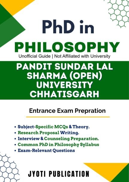 Pandit Sundar Lal Sharma Open University Chhatisgarh - PhD in Philosophy Entrance Exam Preparation Guide