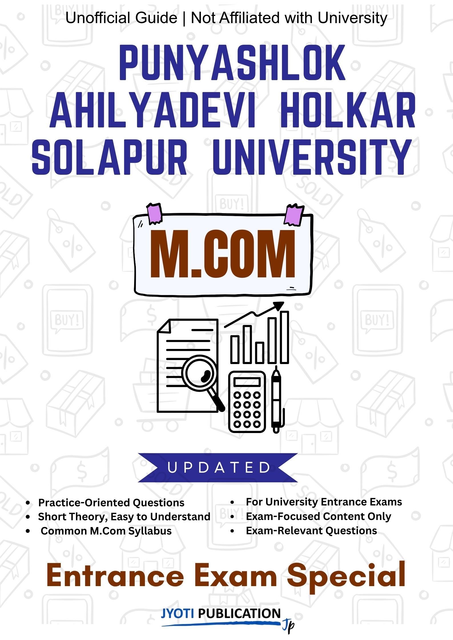 Punyashlok Ahilyadevi Holkar Solapur University (formerly Solapur University) M.Com Entrance Exam