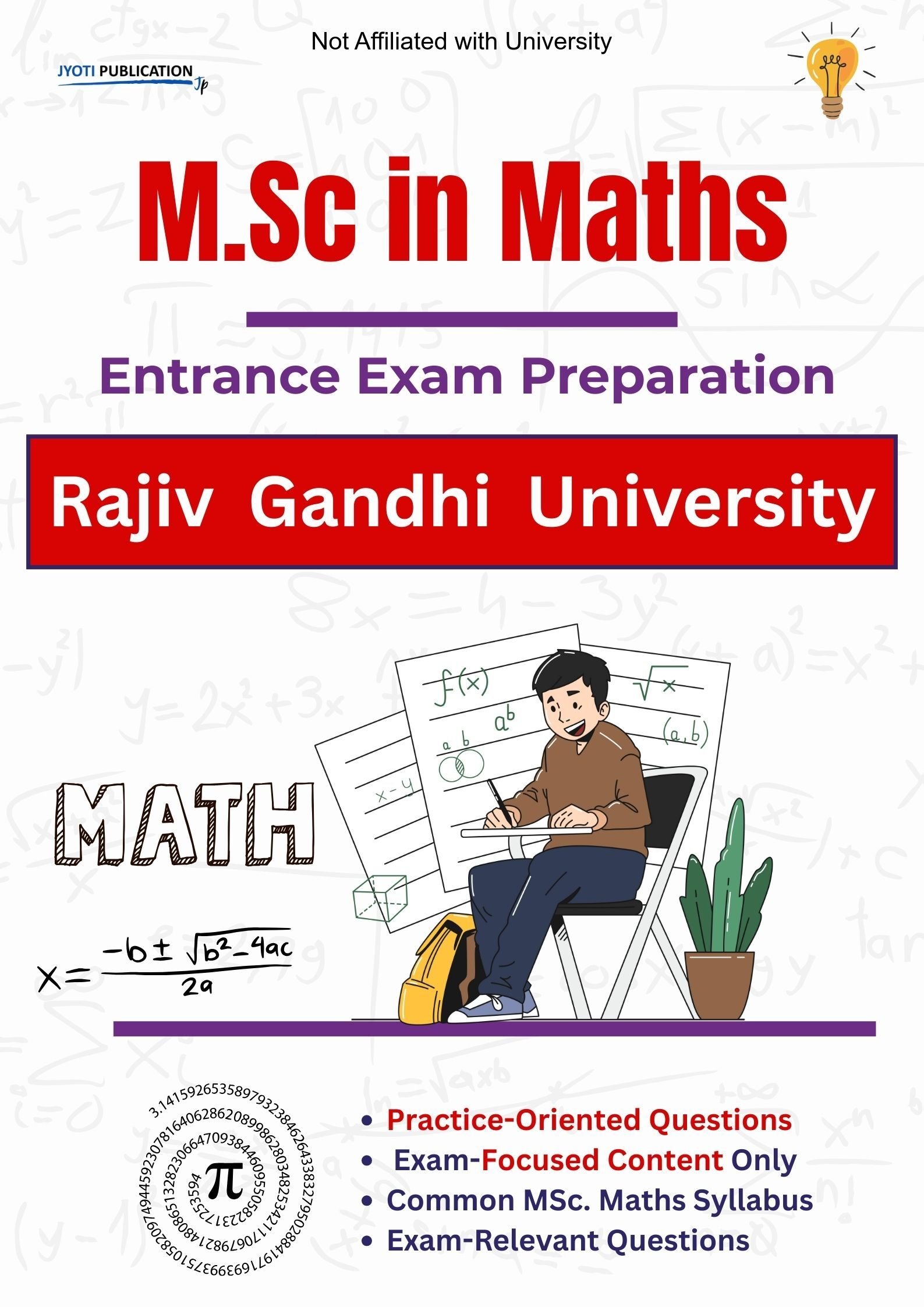 Rajiv Gandhi University M.Sc in Maths Entrance Exam