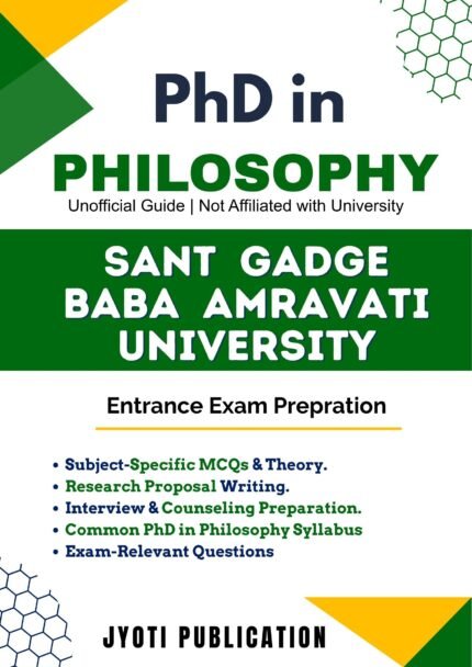 Sant Gadge Baba Amravati University - PhD in Philosophy Entrance Exam Preparation Guide