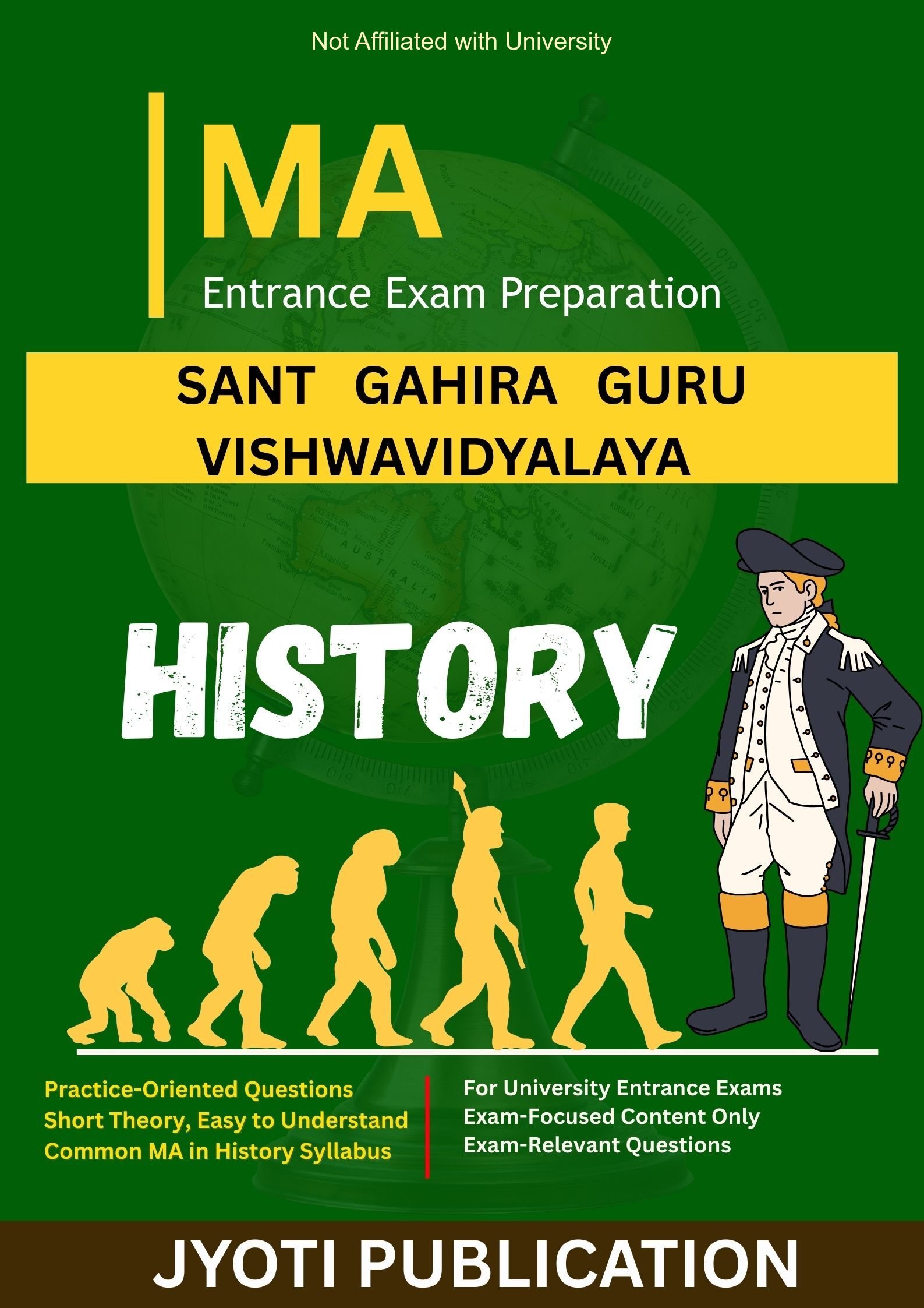 Sant Gahira Guru Vishwavidyalaya (formerly Sarguja University) M.A in History Entrance Exam