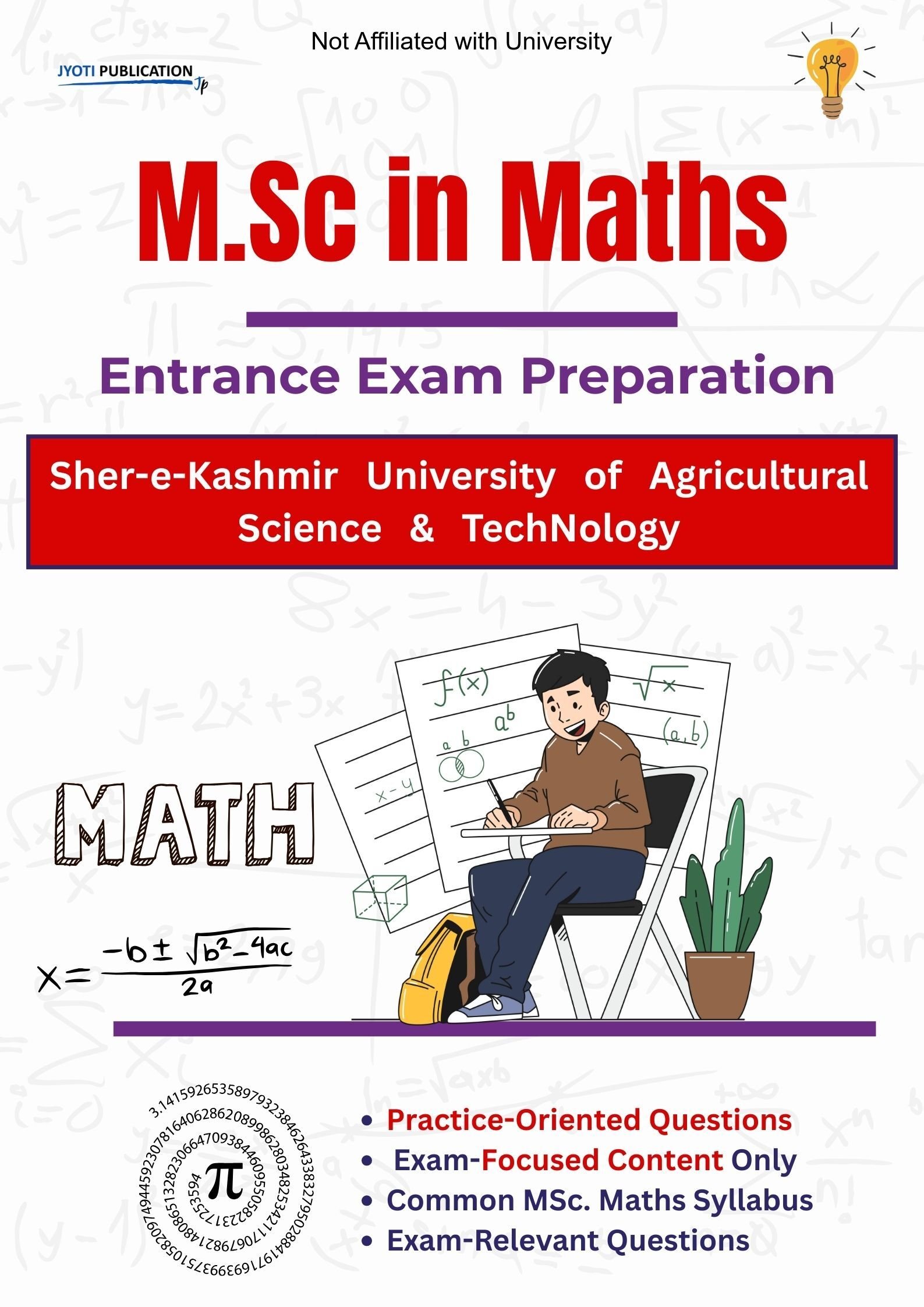 Sher-e-Kashmir University of Agricultural Science & TechNology M.Sc in Maths Entrance Exam