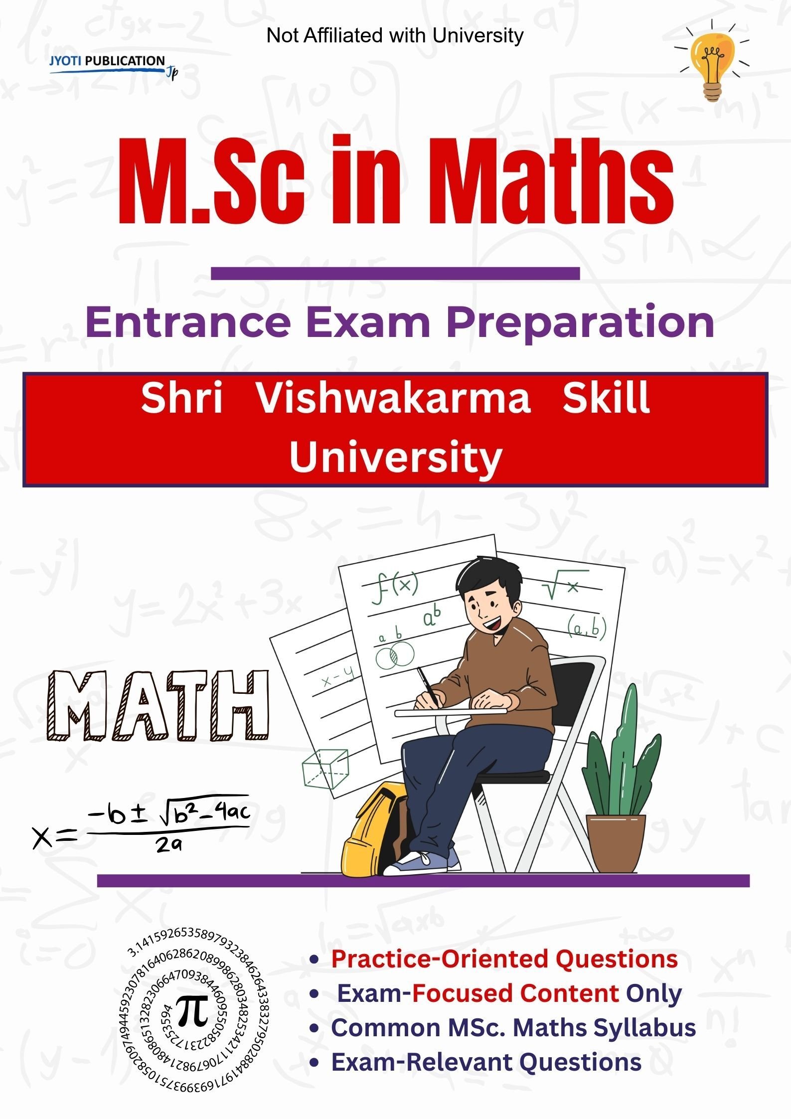 Shri Vishwakarma Skill University M.Sc in Maths Entrance Exam