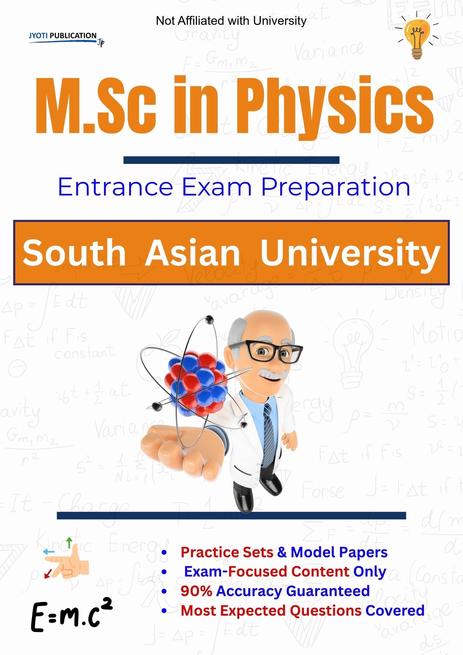 South Asian University M.Sc in Physics Entrance Exam