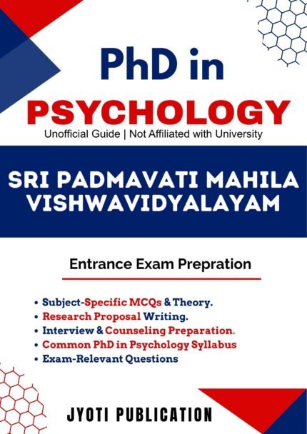 Sri Padmavati Mahila Vishwavidyalayam - PhD in Psychology Entrance Exam Preparation Guide