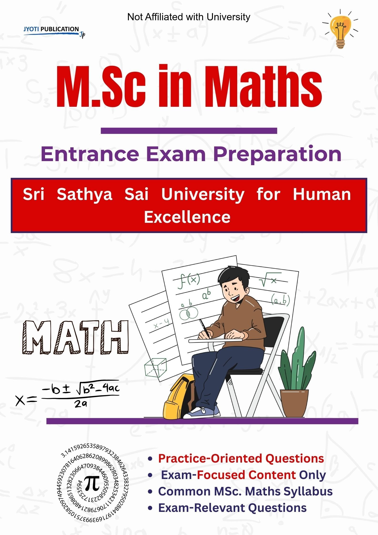 Sri Sathya Sai University for Human Excellence M.Sc in Maths Entrance Exam