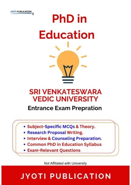 Sri Venkateswara Vedic University - PhD in Education Entrance Entrance Exam Preparation Guide