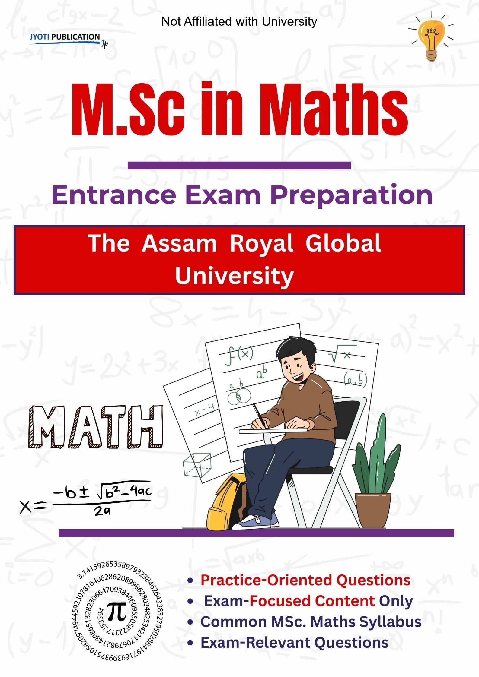 The Assam Royal Global University M.Sc in Maths Entrance Exam