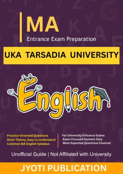 UKA Tarsadia University - M.A. English Literature Entrance Exam Preparation Guide