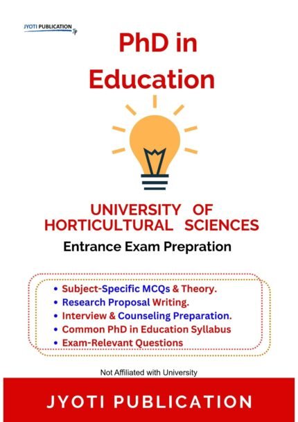 University of Horticultural Sciences - PhD in Education Entrance Entrance Exam Preparation Guide