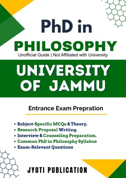 University of Jammu - PhD in Philosophy Entrance Exam Preparation Guide