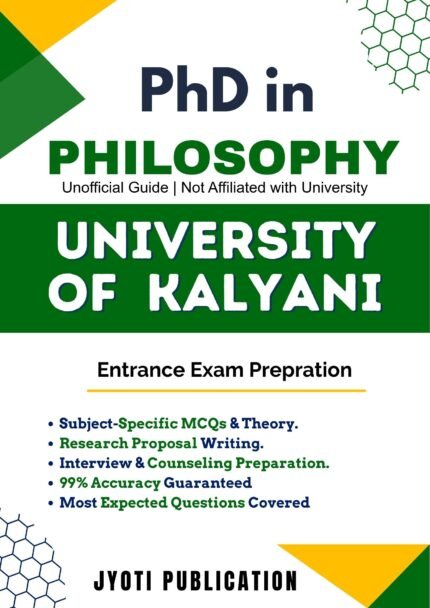 University of Kalyani - PhD in Philosophy Entrance Exam Preparation Guide