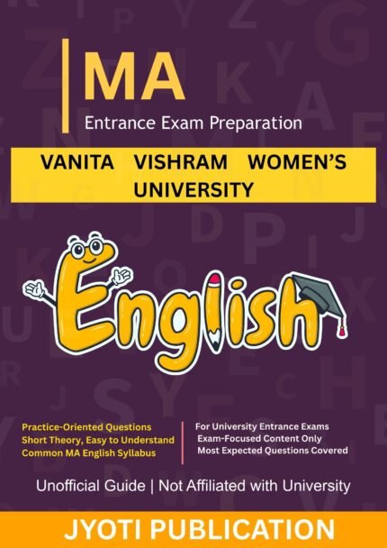 Vanita Vishram Womens University - M.A. English Literature Entrance Exam Preparation Guide